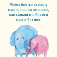 Катерина