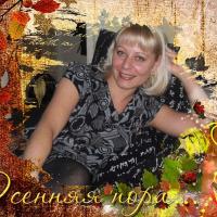 светлана