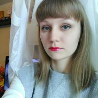 Кристина