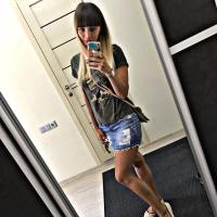 Карина