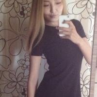 Зарина