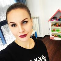 Нинель