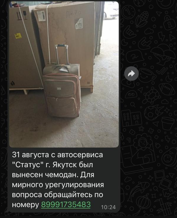 post image