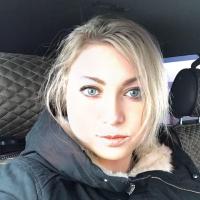 Настя