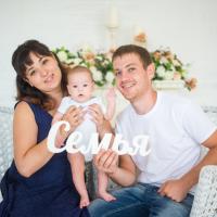 Анастасия