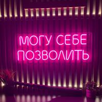Guli