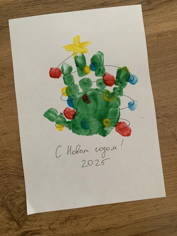 post image 2