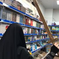 أم بدر