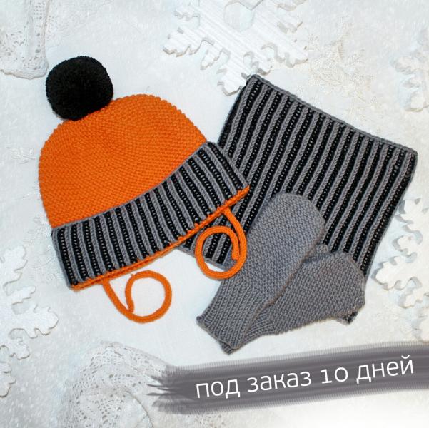 post image 1