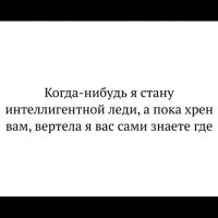 Юлия