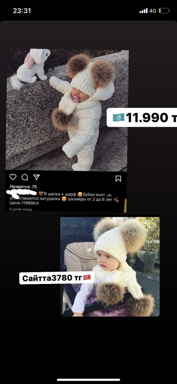 post image 5