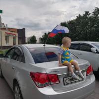 Юлия Шрамкова