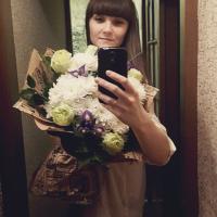 Анастасия