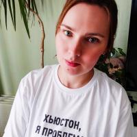 Светлана