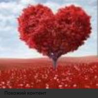 Виктория