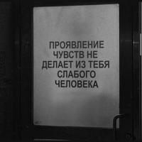 Лили