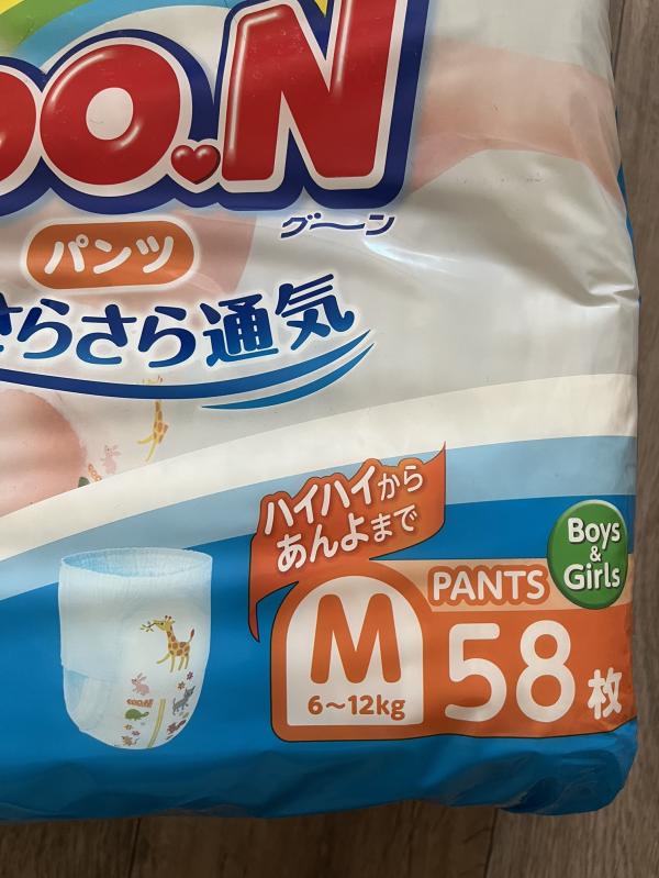 post image 3