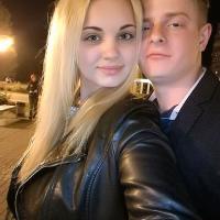 Карина