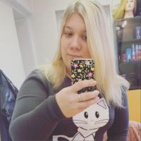 Лиза