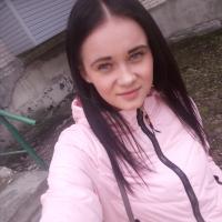 Анастасия