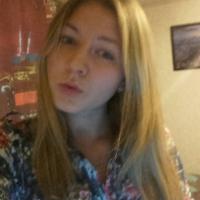 Марина