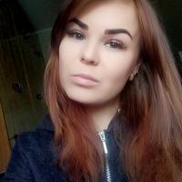 Юлия Стеценко