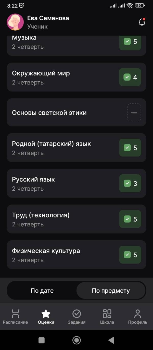 post image 3