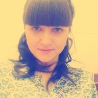 Ирина