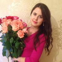 Марина