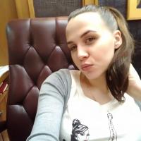 Ирина