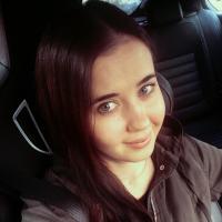 Камила