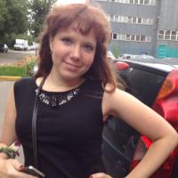 Полина