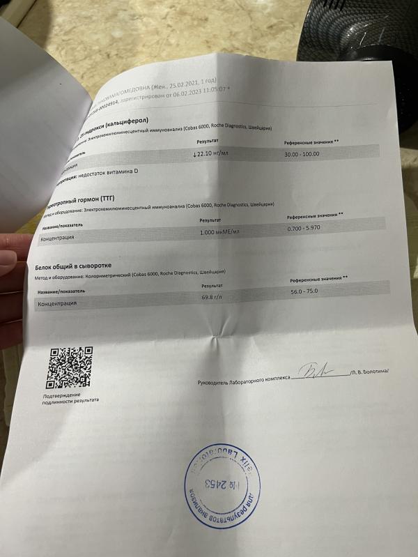 post image 4