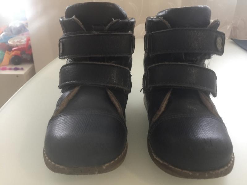 post image 2
