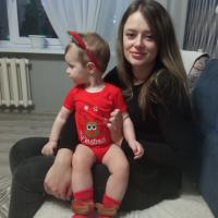 Кристина