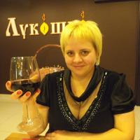 Алена