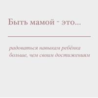 Жаник