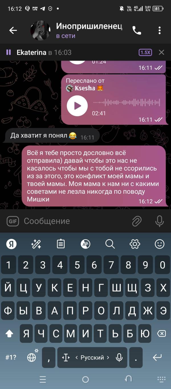 post image 5