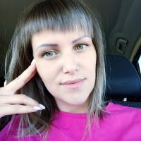 Наталья Психолог Таролог Астролог