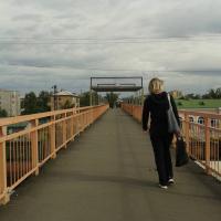 Аня