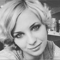 Марина