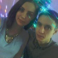 Алена Малышева
