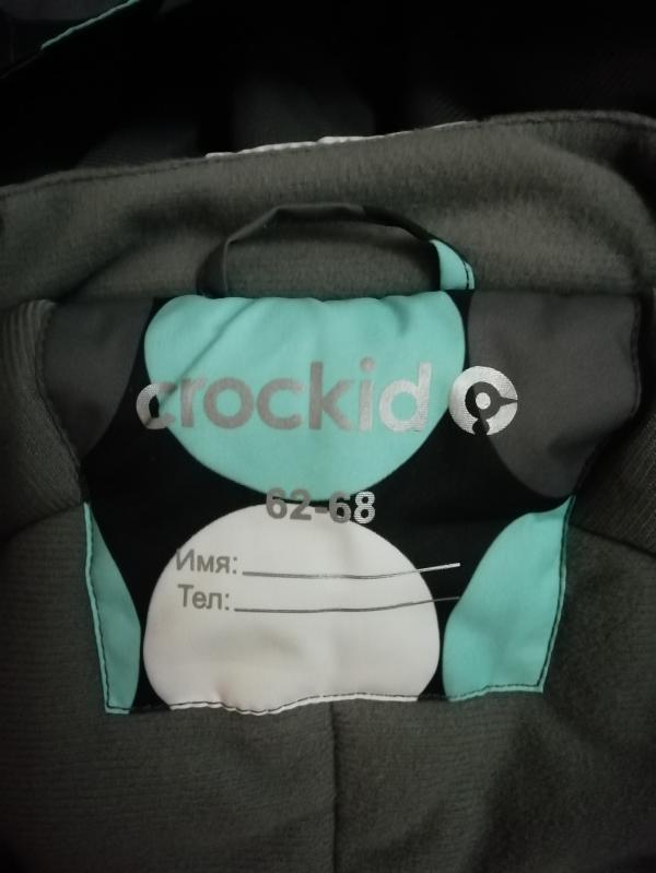 post image 1