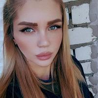 Ксения 