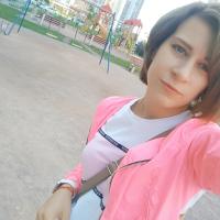 Марина