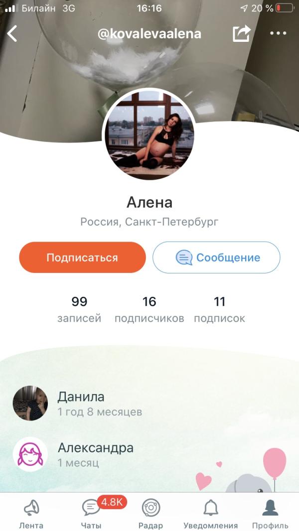 post image 4