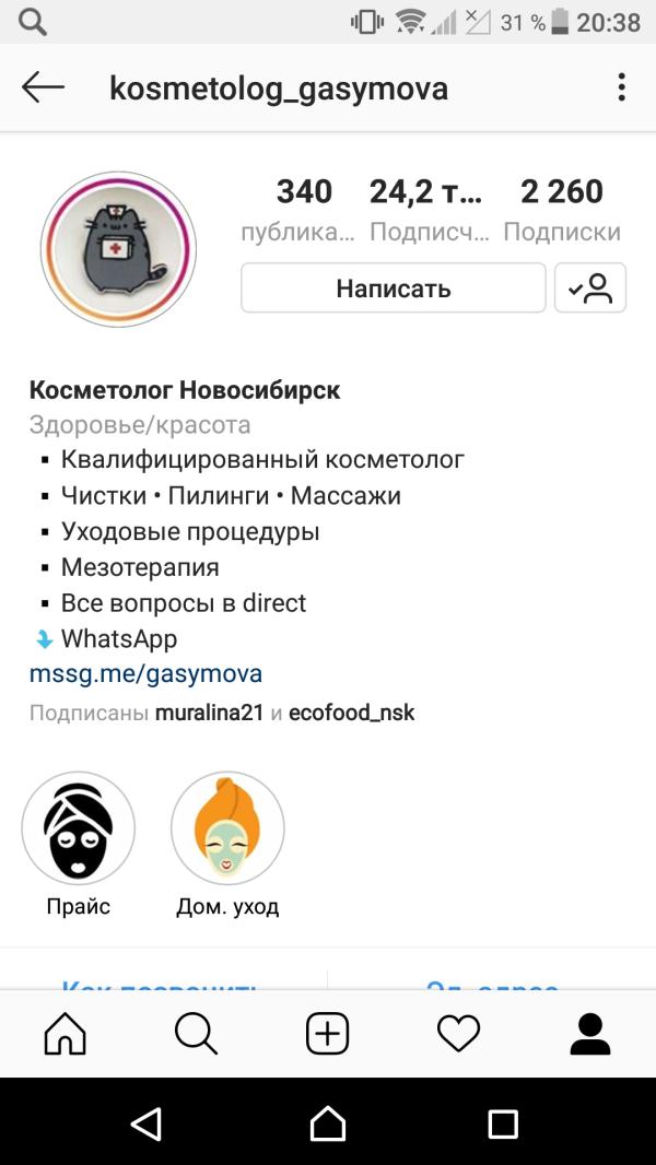 post image