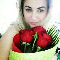 Ковальчук АЛЁНА