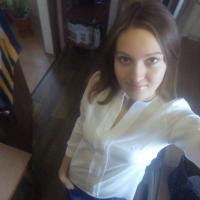 Анастасия