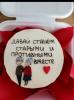стикер